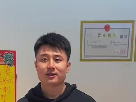 车厘子一箱到底有多少斤,是不是足斤足两#天津 #天津水果 #呀咪佳果 #车厘子 #好物推荐🔥