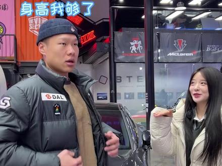 圆梦了 地表最强战损 #抖音汽车