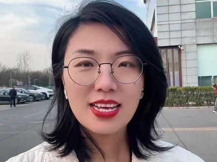 2026年山东事业单位综应预测 #事业单位 #山东事业单位 #综应