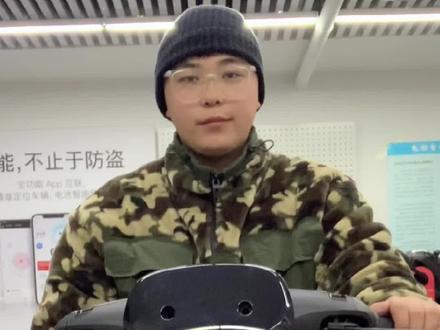 小牛车辆出现140故障,代码怎么办? 来看看解决方法#电动车 #小牛 #让骑行成为一种生活 #智能电动车 #爱机车爱自由 #骑帅不骑快