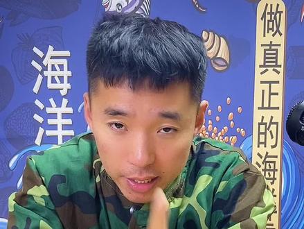 欢迎来小渔村做客.正在直播进来吧