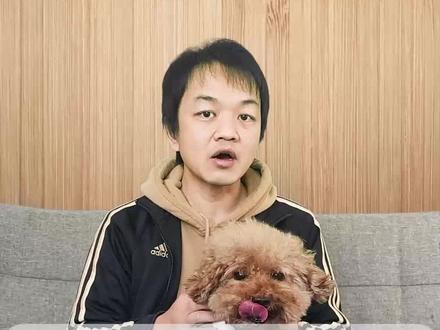 狗狗一直舔不停,有6大原因,可能它在“求救” #科学养宠攻略#狗狗#萌宠