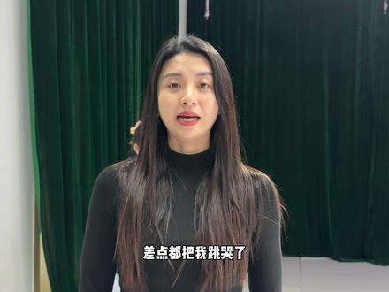 《我妈是世界上最好的妈》雨皇舞蹈原创舞蹈 期待小朋友们学习后的演绎,跳给我们最爱的人!
#我妈是世界上最好的妈 #原创编舞 #重庆少儿舞蹈 #重庆中国舞 #重庆舞蹈机构