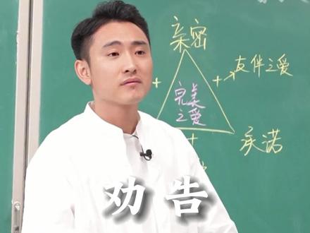 等纠缠你人想通了,你们也就结束了#情感共鸣 #人生感悟 #情感