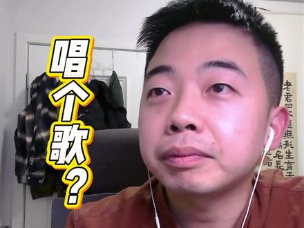 张弓老师回忆杀!唱歌名场面再回顾! #张弓言语 #上岸村公考 #言语理解 #公考 #国考省考