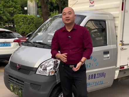 21年五菱荣光翼开启厢式货车,展翼货车。移动的大商店,适合摆地摊;卖水果 干货 衣服之类。#五菱翼开启 #五菱地摊神车 #摆摊车 #水果车 #五菱水果蔬菜专用车