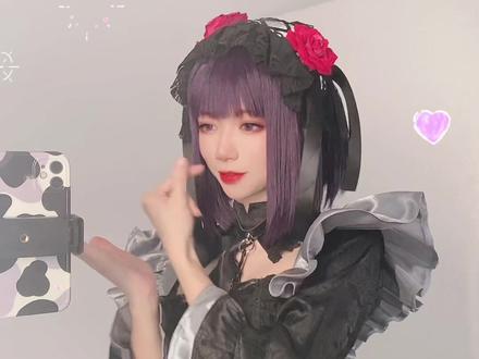 小雫限定返场#更衣人偶坠入爱河 #黑江雫 #cosplay