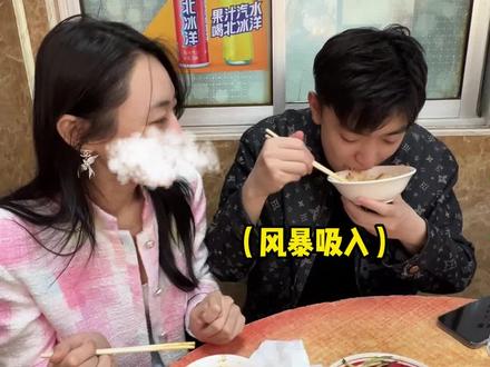 带我媳妇极速打卡哈尔滨的一天 #子豪的vlog #哈尔滨