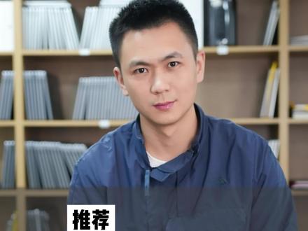 苹果电脑使用寿命是多久?二手电脑要怎么选,我来教你。#二手苹果电脑 #二手MacBook #苹果电脑