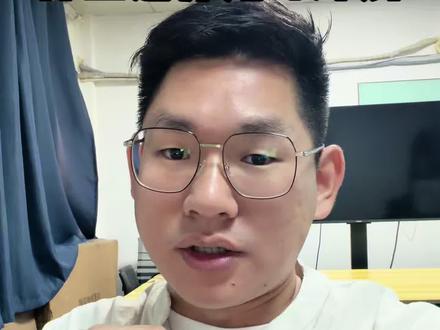 Openclaw 是什么?什么是龙虾养殖计划?#openclaw #ai #大模型 #龙虾养殖 #跨境电商