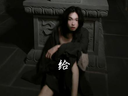 “王公子,现在的你又在哪呢”#古风 #小说男主 #刘子翔