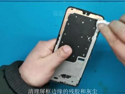 稀碎的S9?别担心,我们教你如何修复它 #修手机 #vivoS9更换屏幕 #S9手机 #手机电池
