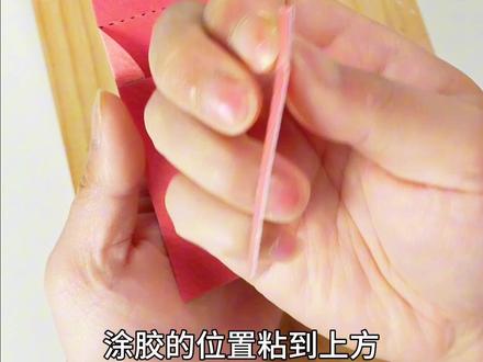 ⏏️弹出小马红包🧧创意手工红包自制 #创意手工 #新年手工 #手工DIY