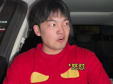 如何用恶人对抗恶人 #郑皓文 #大学生 #段子