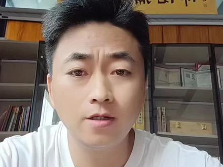 搬家不用规避月份#原创视频 #原创作品 #搬家 #择日 #良辰吉日