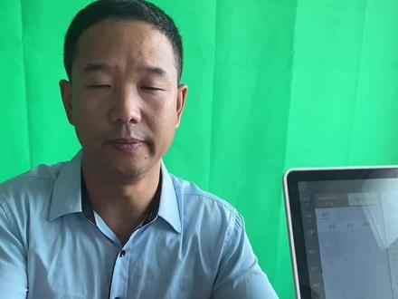 收银通收款音响推荐#收款码