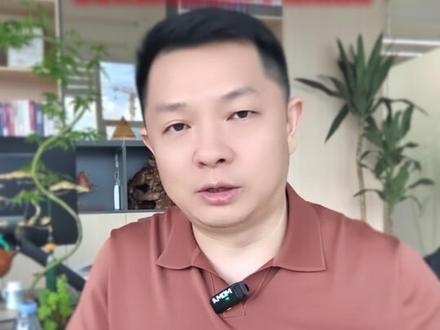 深圳各区跨境电商核定征收更正申报口径有什么差异?#跨境电商 #鸥翼咨询#鸥翼跨境财税#核定征收 #稽查 #汇算清缴 #申报