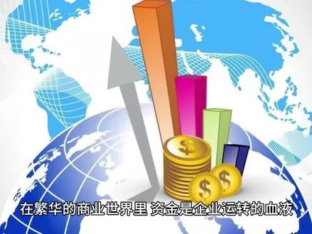 恒逸石化票据池业务:资金流动性管理、风险控制与财务效益优化 恒逸石化股份有限公司及其多家子公司为优化票据管理、提高资金利用效率、减少资金占用,决定与国内商业银行合作开展授信额度不超过10亿元人民币、业务期限为3年的票据池业务。该业务通过统一管理、统筹使用商业汇票,旨在实现票据的信息化管理,盘活资金,优化财务结构。业务动因包括优化票据管理、提高资金流动性和优化财务结构。操作流程涉及合作银行选择、票据入池、质押融资、资金回流与再投资以及循环使用。通过此业务,恒逸石化及其子公司实现了财务、管理和市场效益的提升,但同时也面临流动性风险、担保风险以及合作银行风险等挑战,需采取相应的应对措施。