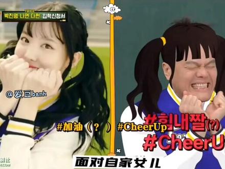 男团合约到期就走人的原因找到了#got7 #straykids #itzy #twice