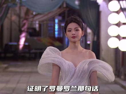 我们骂了她六年废物,今天想对她说声对不起! #火箭少女101 #娱乐评论大赏 #热点 #抖音精选 #明星