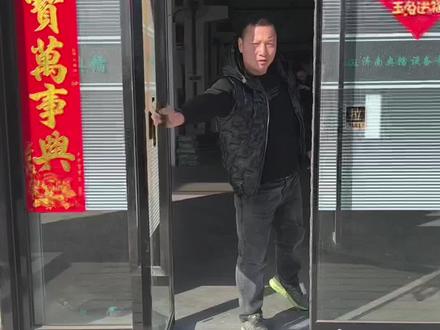 地弹簧门,玻璃门,卡顿关不到位,两步教会大家如何调整关门速度。