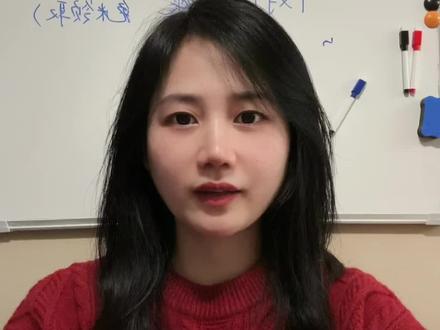 2026地理会考主要考哪里?#生地会考 #地理会考