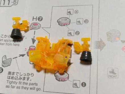 #高达 rg报丧女妖素组⑥背包组装