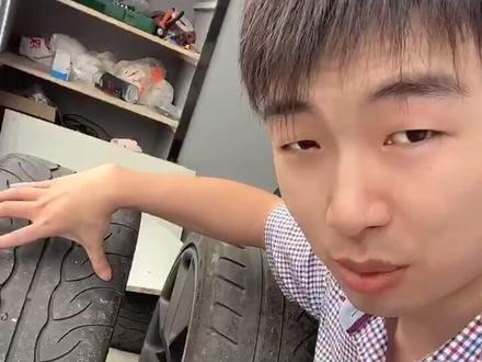 一个有趣的现象#轮胎 给你们选择轮胎的时候多一个参考的点,坐等ETC
