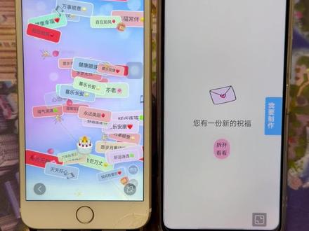 《小小怪兽》获取母亲节手写信代码教程跟着学,轻松表达对母亲的感恩和深深的牵挂#母亲节祝福代码#母亲节信封#母亲节代码教程#母亲节创意视频