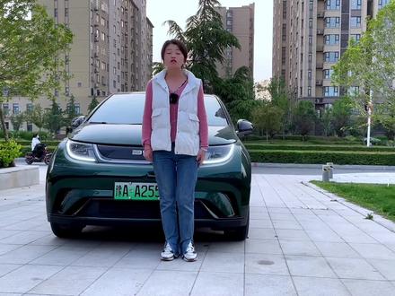 比亚迪车主一定要知道的两个隐私设置,男车主看了会流泪,女车主看了会沉默,宝妈毫无保留分享给大家,建议点赞收藏!#比亚迪 #比亚迪海豹 #比亚迪车机彩蛋 #春日心动好物#来我的橱窗逛逛