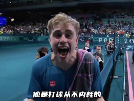 他是瑞典乒坛的抽象派天才,用特立独行的风格书写乒乓传奇 #莫雷加德 #乒乓球 #体坛人物 #奥运会 #抽象