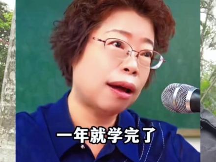 为什么那么多人反对现在的教材#小学教材