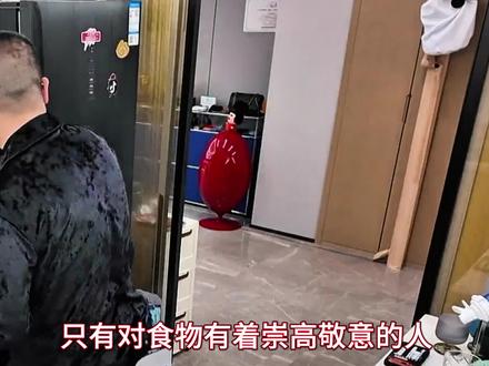 我愿称他为中华老吃家吕严#综艺 #娱乐#明星