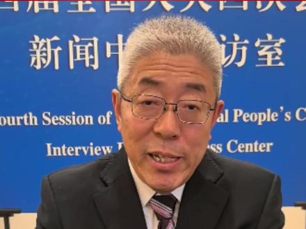 全国人大代表张翼:#建议推进落实带薪年假 让大家有时间 有能力消费