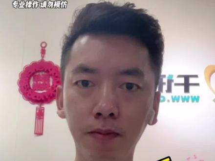 华为手机不进系统,反复重启,进入恢复模式,完美解决#华为维修#维修手机#手机维修 #华为手机维修#成都华为维修@DOU+小助手