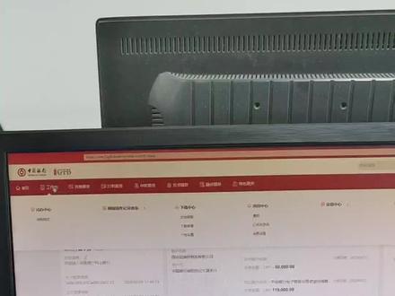 中国银行银行明细对账单与银行回单打印流程!!!