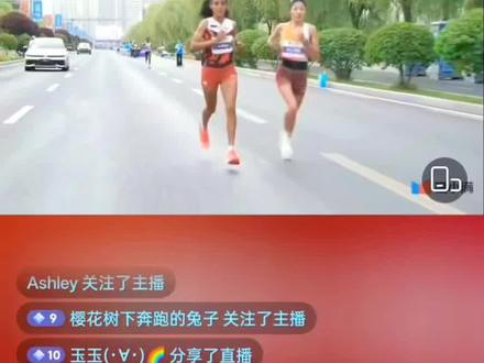 一起来看兰州全马冠亚军争夺最后精彩解说视频,226选手次仁措姆敢于挑战219的外籍选手,深刻诠释了中国运动员永不放弃的体育精神!开在雪域高原的格桑花——次仁措姆,是2026年兰州马拉松最亮眼的运动员!#运动 #马拉松 #兰州马拉松冠军 #竞技体育的魅力所在 #次仁措姆