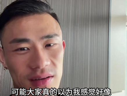 陈康多伦多转机闲聊,当有人问他为什么不坐头等舱时#陈康 #匹兹堡职业赛 #健美 #奥赛 #肌肉