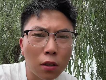 绵阳川教通,到底怎么填,需要什么资料#绵阳升学