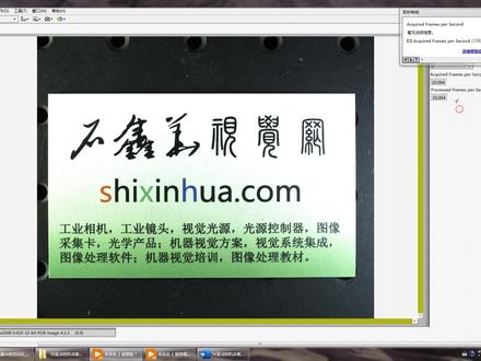 LabVIEW Vision Grab连续采集图像 一般来讲,一个采集过程的基本顺序是打开相机》配置采集》开始采集》抓取/获取图像》停止采集》取消配置采集》关闭相机。打开相机并配置抓取后,就可以抓取图像了。这里使用IMAQdx Grab抓取函数即可采集得到图像。打开指定接口的相机后,再使用配置抓取函数配置相机,然后使用Grab抓取函数直接抓取图像即可。在这里也可以不用取消配置相机、关闭相机引用函数,就可以完成最简单的抓取图像过程了。因为LabVIEW是可以自动释放资源的引用的。所以当程序停止运行时,其已经自动释放了占用资源。连续采集只需要在Grab函数外面添加一个While即可实现连续采集。Grab抓取函数实际上是调用了Get Image获取图像函数,仅仅只是在缓存数量的模式上略做修改,使用了布尔控件来选择。所以,要想有更快的处理速度使用Get Image获取图像要更好一些。#labview #vision #图像处理 #grab #机器视觉
