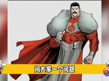 恐龙人到底是毁灭者还是拯救者 #无敌少侠 #全能侠 #我在抖音看动漫 #动漫编年史 #热血番补完计划