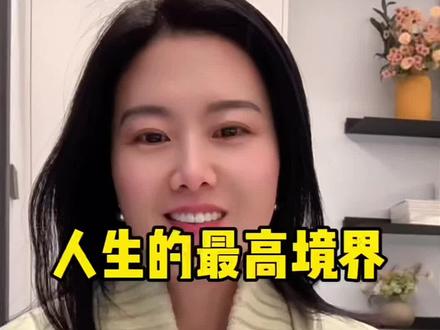 一个人独处的意义,我还在慢慢找寻。#一个人#独处是一个人最好的修行 #女性智慧#成长