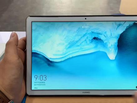 华为平板忘记密码怎么解锁!教给大家!#平板电脑 #解锁新技能 #平板解锁 #临朐华创电子