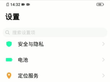 vivo 手机如何进入 USB 调试模式
#安卓手机进入开发者模式#如何恢复已删除聊天记录 #数据恢复 #成都手机数据恢复