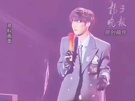 梓渝在南京穿秋裤唱新歌,彩排到凌晨四点,称下班要去“狠狠”吃一下南京美食