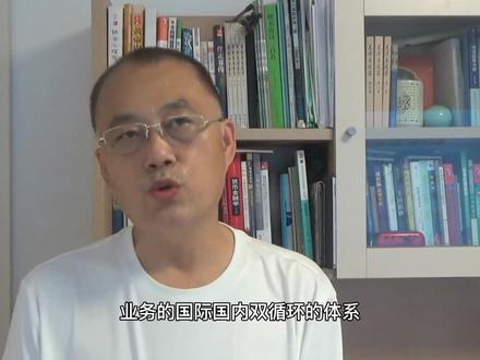 瑞茂通投资要点分析 #瑞茂通投资要点分析