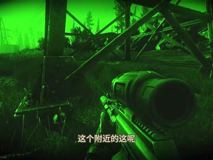 塔科夫最新活动 洗脚徒的赠礼 #逃离塔科夫