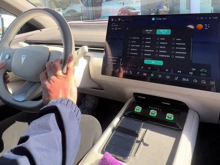 深蓝L07的车机重启方法#用车知识