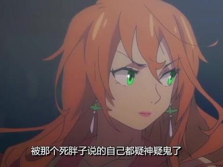 中国惊奇先生 第1集 #超好看的动漫推荐 #童年回忆
