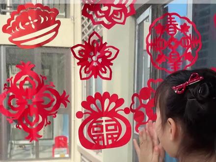 不会画画也能剪出好看的马年窗花剪纸,还能锻炼孩子手部精细动作和专注力,还能亲子互动,剪完贴家里太有年味啦#过年的氛围提前搞起来了 #手工剪纸 #窗花剪纸 #马年 #新年快乐